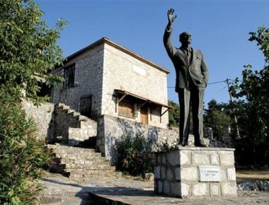 Στον Δήμο Ερυμάνθου το πατρικό του Γεωργίου Παπανδρέου